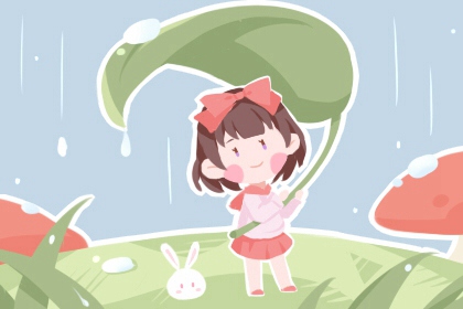 日历吉日_日历查询 农历_日历表年黄道吉日