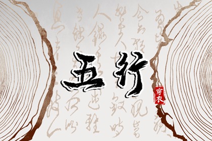 日历查询 农历 农历日历2026年 2026年日历查询